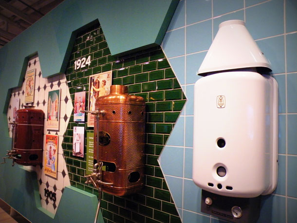 Vaillant-expo-3-X.jpg